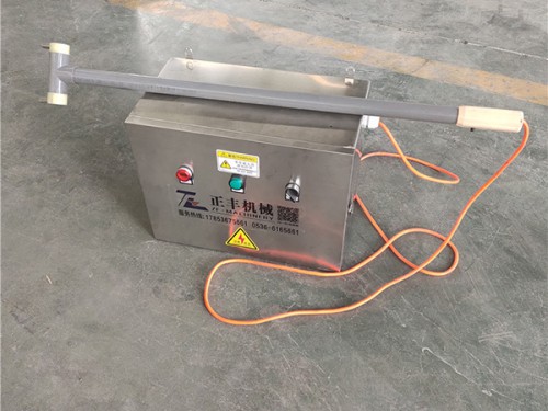 內蒙古手麻電器